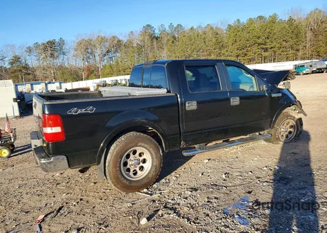 2008 Ford F150 Supercrew z USA, uszkodzony, nr VIN 1FTPW14598FA69741
